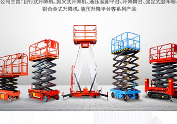 博兴​出口成为核心增长引擎