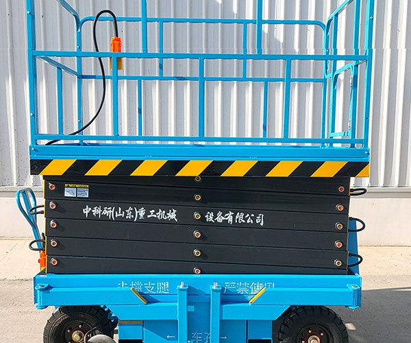 博兴自行走升降机